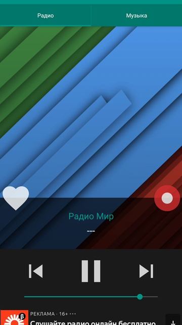 Screenrecorder-2026-05-28-17-41-35-411.mp4 смотреть онлайн
