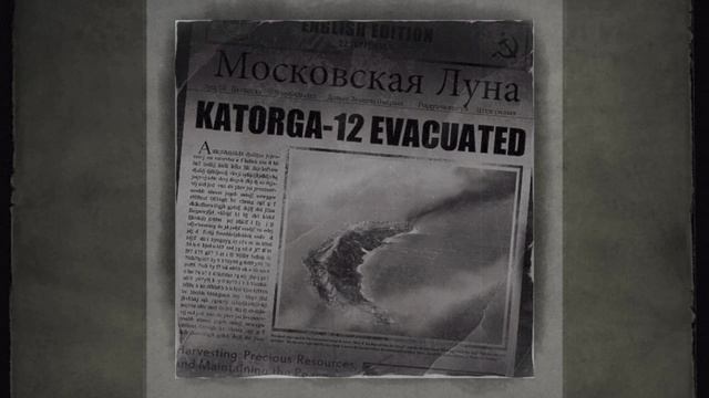 Singularity, Прохождение часть №3, СИНЯЯ ГОРИЛА И СНОВА КЕТТИ