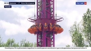 «Остров Мечты» войдет в ТОП-5 парков развлечений мира ⚡️
