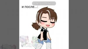 - видео - Кьюри - 21:15 - опис -