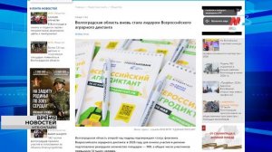 Перерасчёт за горячую воду в мае, новые штрафы для электросамокатчиков и способ защиты от столбняка