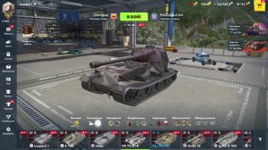 танк
