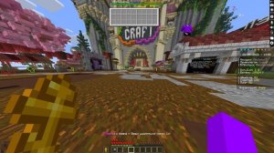 игроки старого бомж крафта заходите на новый (от создателя) (меня заставили) (нет)
