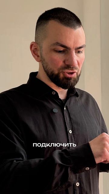 Блин, как жалко, что мы не сделали… смотреть онлайн