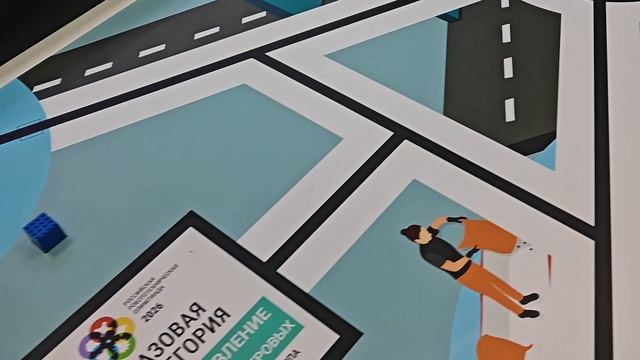 Перезапуск по правилам Раунд 2_РРО крупный план