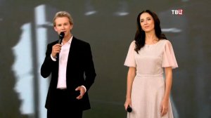 Александр Бичев и Галина Войниченко - «Александра»
