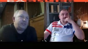 Чем Латвия кормила СССР: Четвёртое измерение.Чат рулетка.