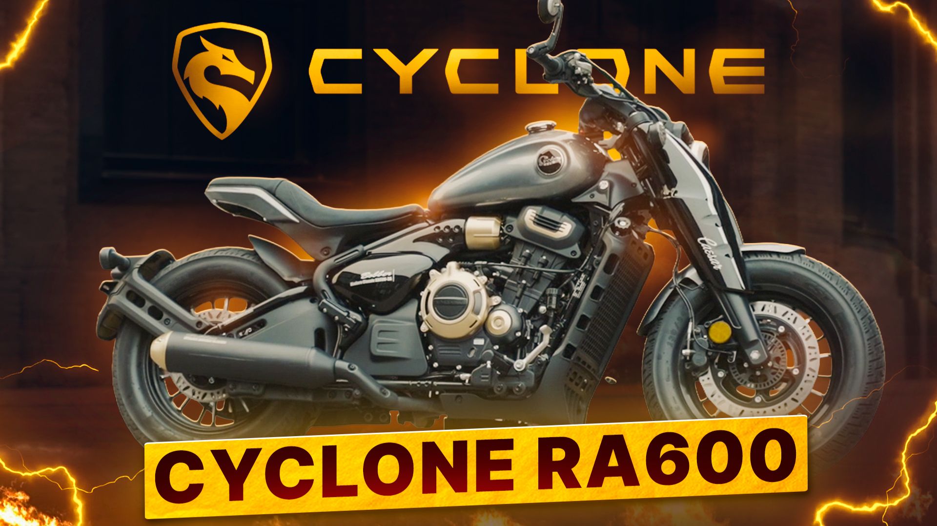 ОБЗОР И ТЕСТ-ДРАЙВ CYCLONE RA600 / Роллинг Мото смотреть онлайн