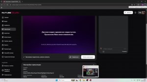 Dota 2