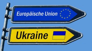 Премьер-министр Болгарии призвал ЕС изменить подход к конфликту на Украине