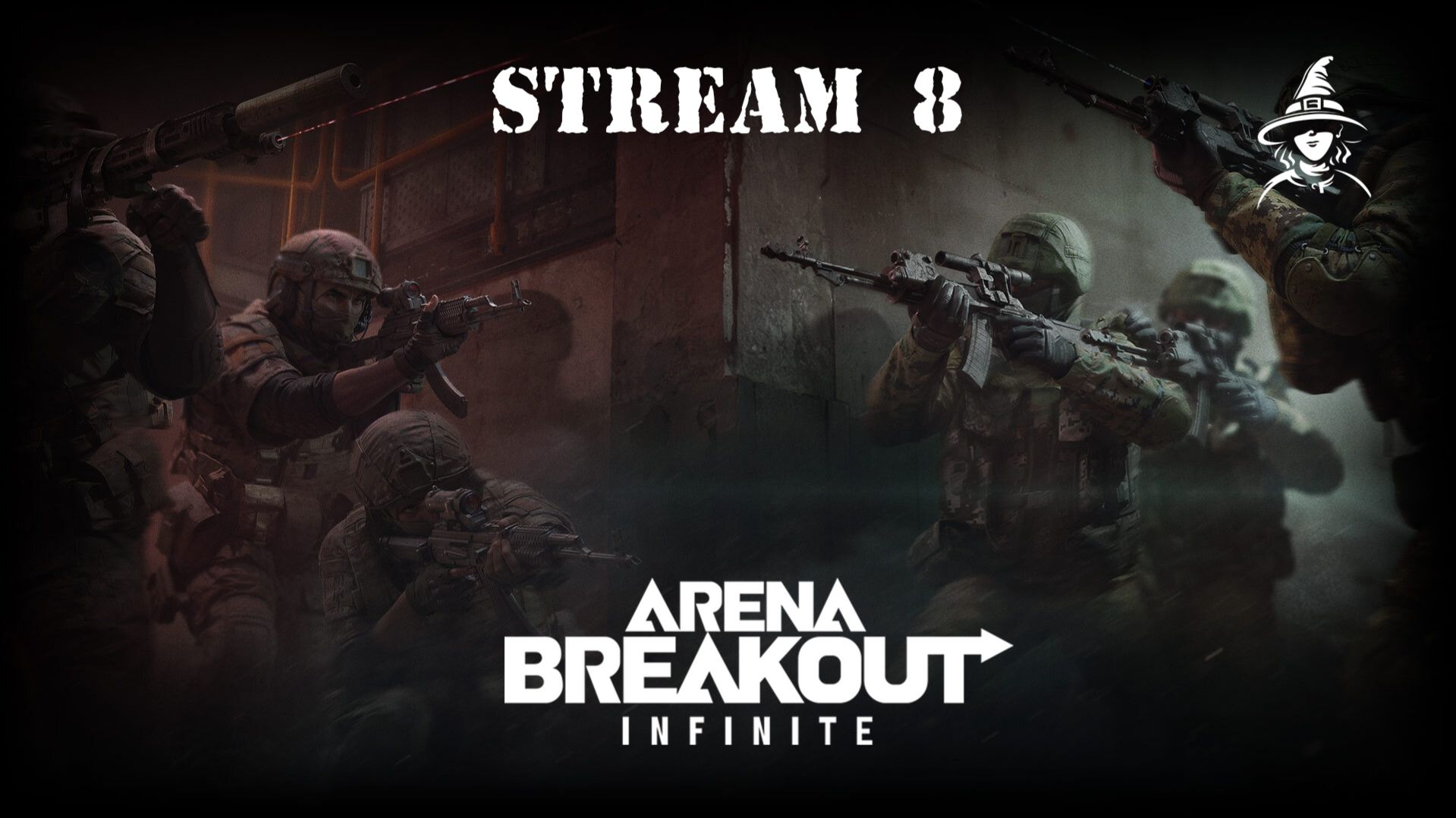 День пограничника и обычные забеги | #ArenaBreakout Infinite (#8)