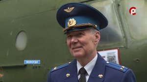 День пограничных войск