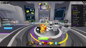 чиловый стрим