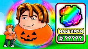 😱Я ПОЛУЧИЛ СВОЕГО РЕДКОГО СЛАЙМА в Slime RNG Роблокс!