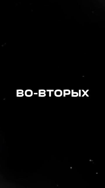 Привычка азиатов