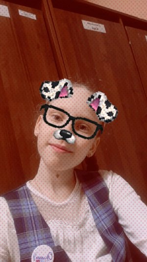 хз