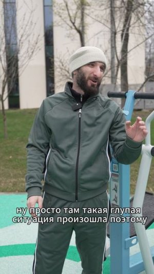 Аннулировали абонемент в зале | Омар в Большом городе #омар #омарвбольшомгороде #омаралибутаев
