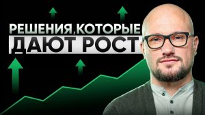 КАССУ ВСКРЫЛИ: 3 решения, которые вытащили салоны из просадок и минусов в стабильные 500К-1МЛН РУБ