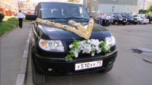 #1093.УАЗ ПАТРИОТ 4Х4 СВАДЕБНЫЙ ЛИМУЗИН (АВТОБЛОГ 2014)