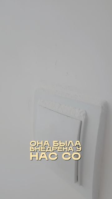 Доверяй, но проверяй смотреть онлайн