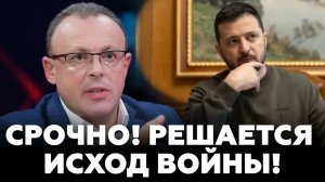 ПОЛИТИЧЕСКИЙ ЛАБИРИНТ УКРАИНА ПЕРЕД ЛИЦОМ НОВЫХ ВЫЗОВОВ И МЕЖДУНАРОДНЫХ ИНТРИГ