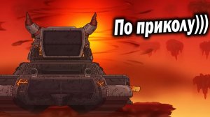 Его Могущество ненавидит Левиафана. Но почему? - Разбор Персонажа Сюжет Теории Геранд Мультики Танки