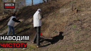 Субботники провели по всей Истре