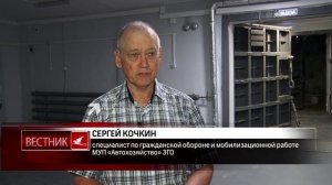 В Златоусте начали приводить в порядок защитные сооружения Гражданской обороны
