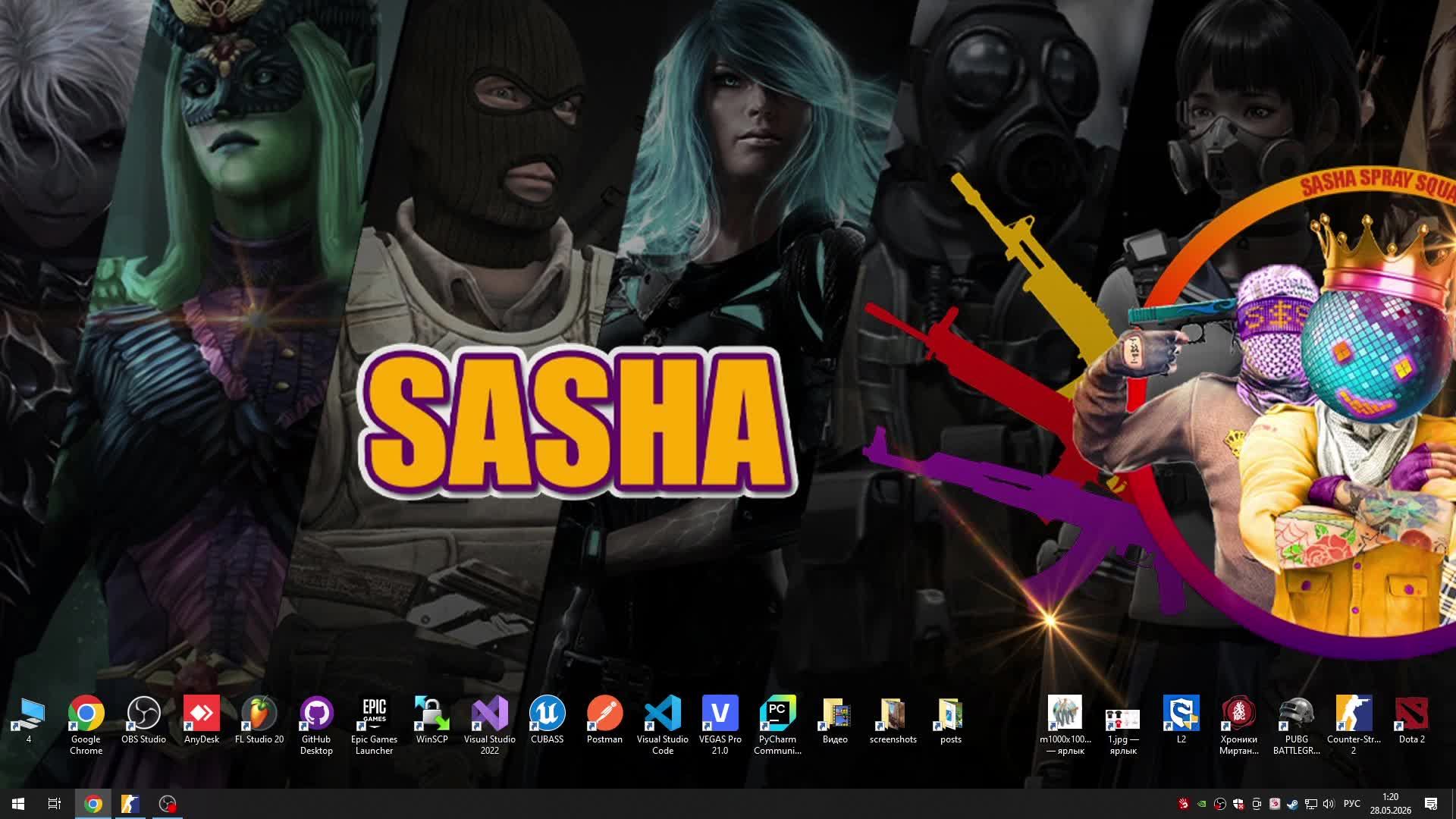 #CS2 | Банни Шот | #SashaSpray смотреть онлайн