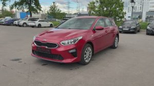 Kia Ceed (2018)