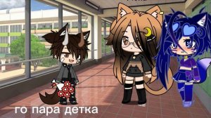 когда в тебя влюбился малолетка 😂