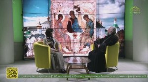 Беседы с батюшкой. «Троица» преподобного Андрея Рублёва. Протоиерей Виктор Вильчинский. 27 мая 2026