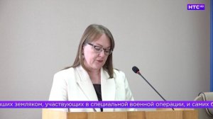 Очередное заседание Ирбитской городской думы на 28.05.2026