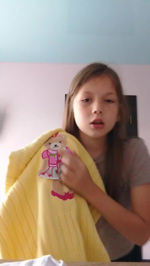 продолжение и