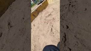 гуляем