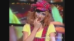 Лариса Черникова -  Влюблённый самолёт+1000 mp3