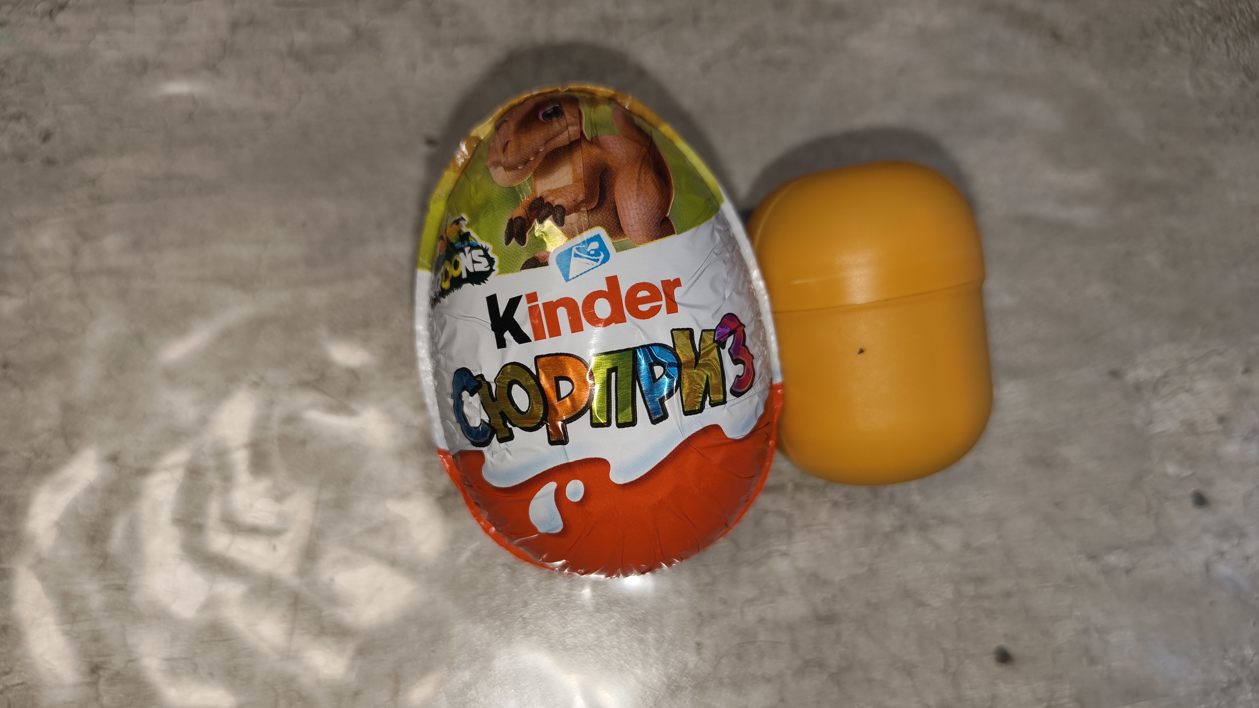 Kinder сюрприз