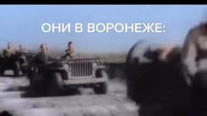 По Полям! По Полям! #приколы #мемы #США #Россия