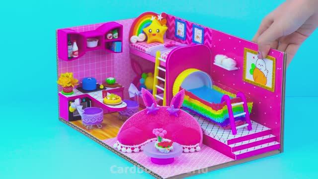 DIY Кавайный розовый особняк из картона 🌈 С цветной лестницей и ярким бассейном
