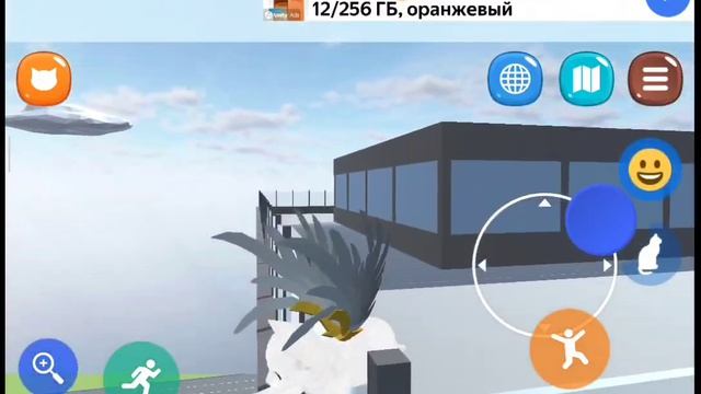 ЛЕТЕТЬ ПО БЕЛОМУ СВЕТУ смотреть онлайн