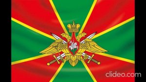 День пограничника традиции и сотрудничество в России Беларуси Кыргызстане и Таджикистане