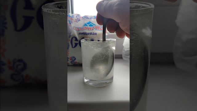 ПОВАРЕННАЯ СОЛЬ.SALT.