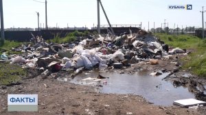 В Краснодаре владелец участка со свалкой возместит ущерб за загрязнение почвы
