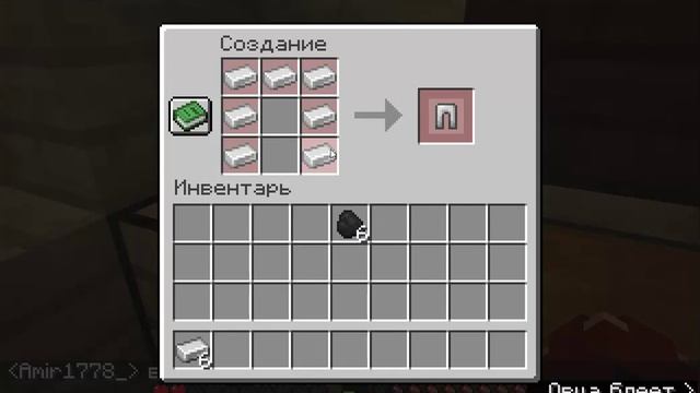20 серия прохождение майнкрафт дресс-код