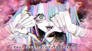 【Kikuo feat. Hatsune Miku】OSHIOSHIOSHIOSHI MONEYMONEYMONEYMONEY