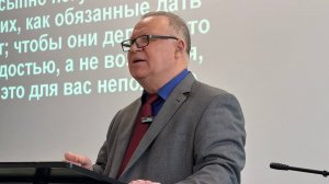 Ограничивание Бога | Владимир Внучков | 28.05.2026