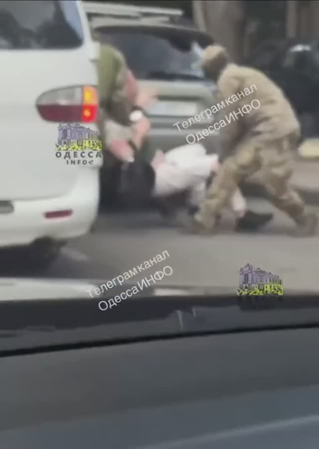 Одесса Бусификация.