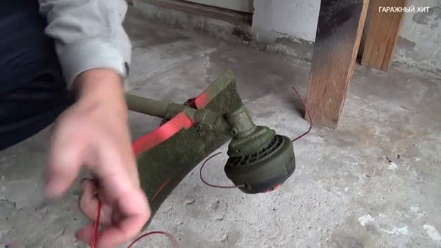 ЛАЙФХАК НАМОТКА ЛЕСКИ НА КАТУШКУ БЕНЗИНОВОГО ТРИММЕРА