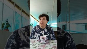 ДОБРЕЙШЕГО ☕😘❗ УТРЕННЯЯ ПЛАНЁРКА ☀️