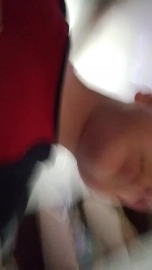 Чг